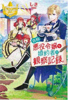 精选番剧